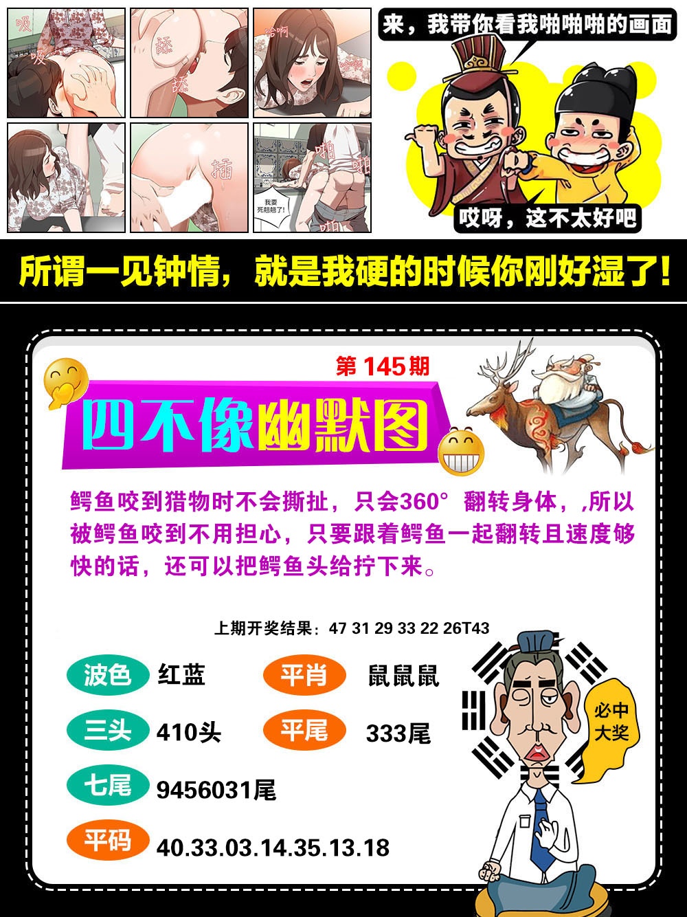 点击图片放大