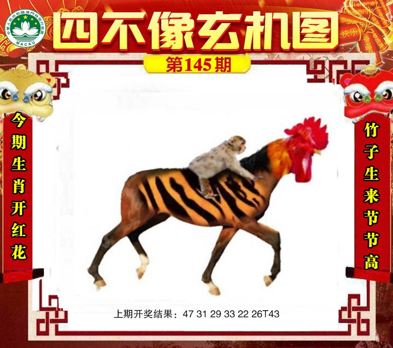 点击图片放大